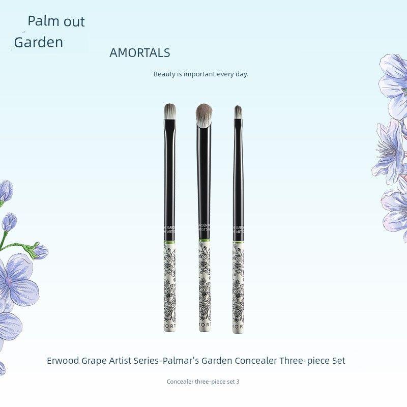 

[Same Style as Ding Yuxi] Ermutao Garden Concealer Brush for Dark Circles and Tear Troughs, Flat Tongue-Shaped Brush for Acne Marks Er Mu Tao Concealer Brush Set (3-Piece)
