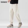 Mark Fairwhale Men's 2025 A/W Trendy Casual Joggers