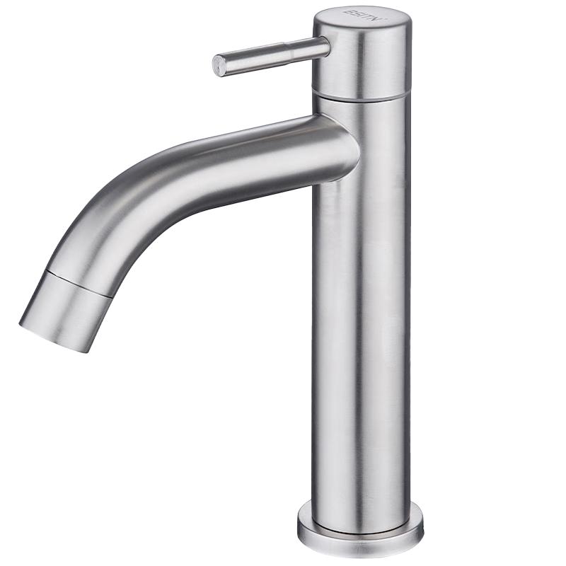 BSITN Stainless Steel Basin Faucet