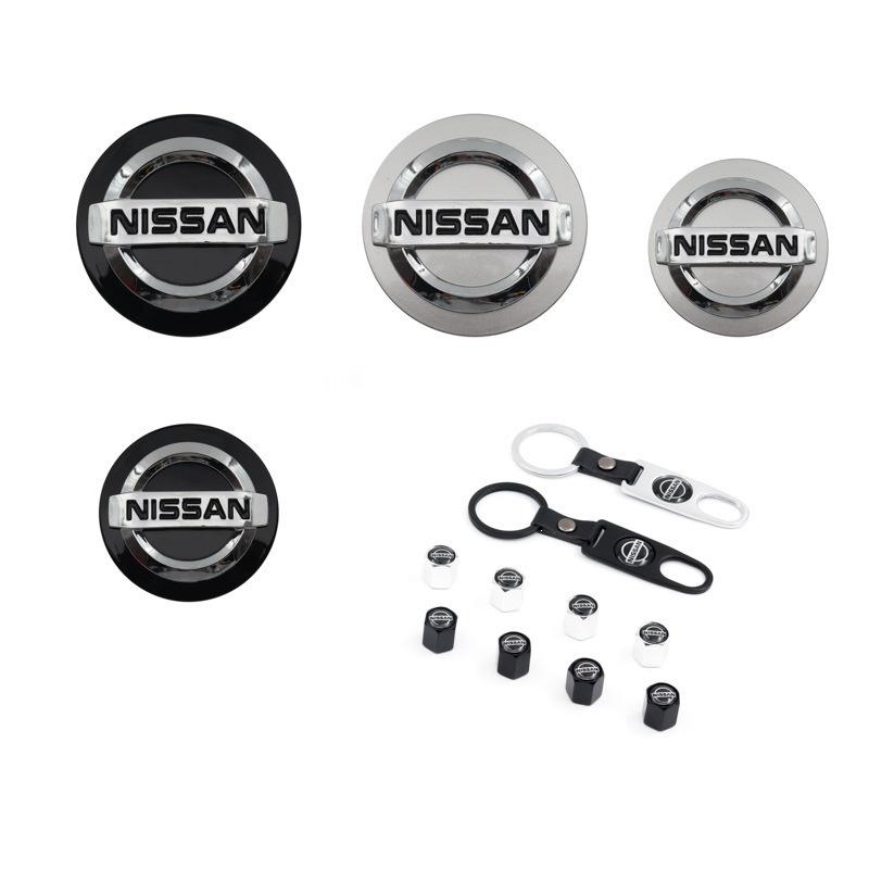 Nissan Wheel Center Caps 60mm & 54mm for Sylphy, Teana, Bluebird