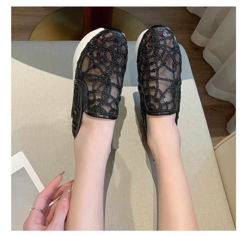 2024 Women's Fashion Mesh Breathable Elevated Casual Shoes