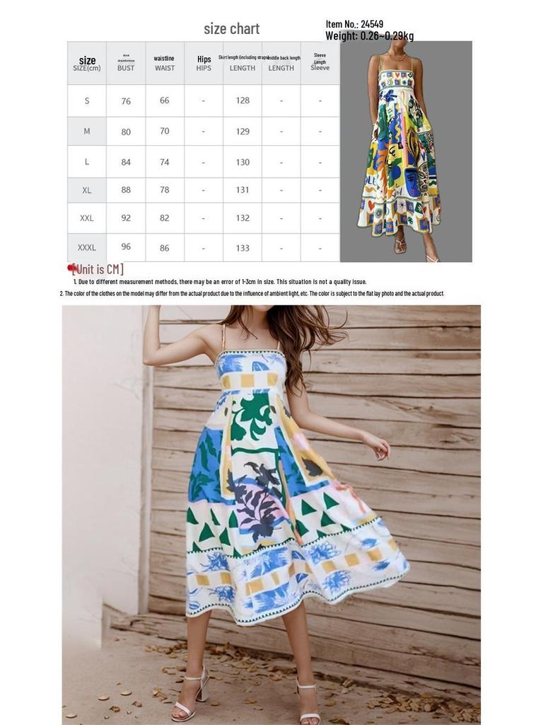 Frühling 2026 Europäisches & Amerikanisches Damenkleid mit Graffiti-Print - Sexy Spaghettiträger, Ärmellos, Großes Saumdesign