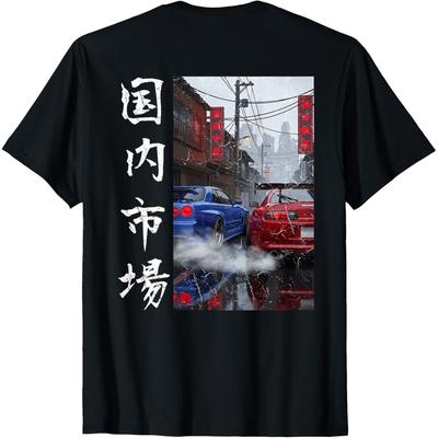 Voiture de course Drift JDM Distress Marché intérieur japonais (MARCHE Arrière) T-shirt