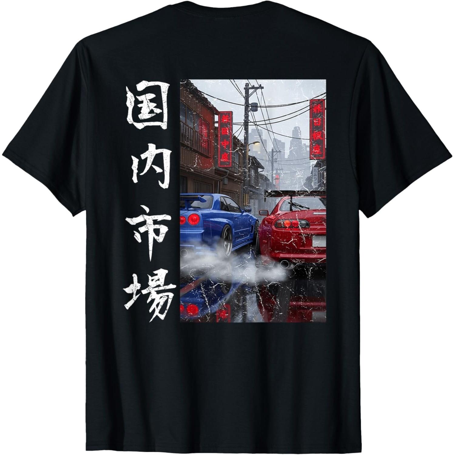 Distress JDM Drift Race Car Japan Domestic Market (ON Back) T-Shirt S
