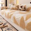 Middle Ancient Style Sofa Cover Cloth Fixed Non Slip Anti Cat Scratch Sofa Cushion Breathable All Season Universal Machine Wash