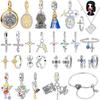 Оригінальні мідні релігійні амулети Хрест Святе Письмо Мати Кільця Намистини Підвіски Підходять для Браслета Намиста DIY Прикраси Подарунок