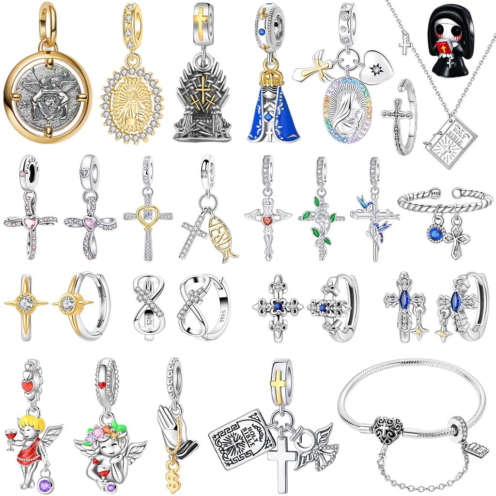 Original Copper Religion Charms Cross Holy Bible Mother Rings Beads Pendants Fit Bracelet Necklace Diy Jewelry Gift