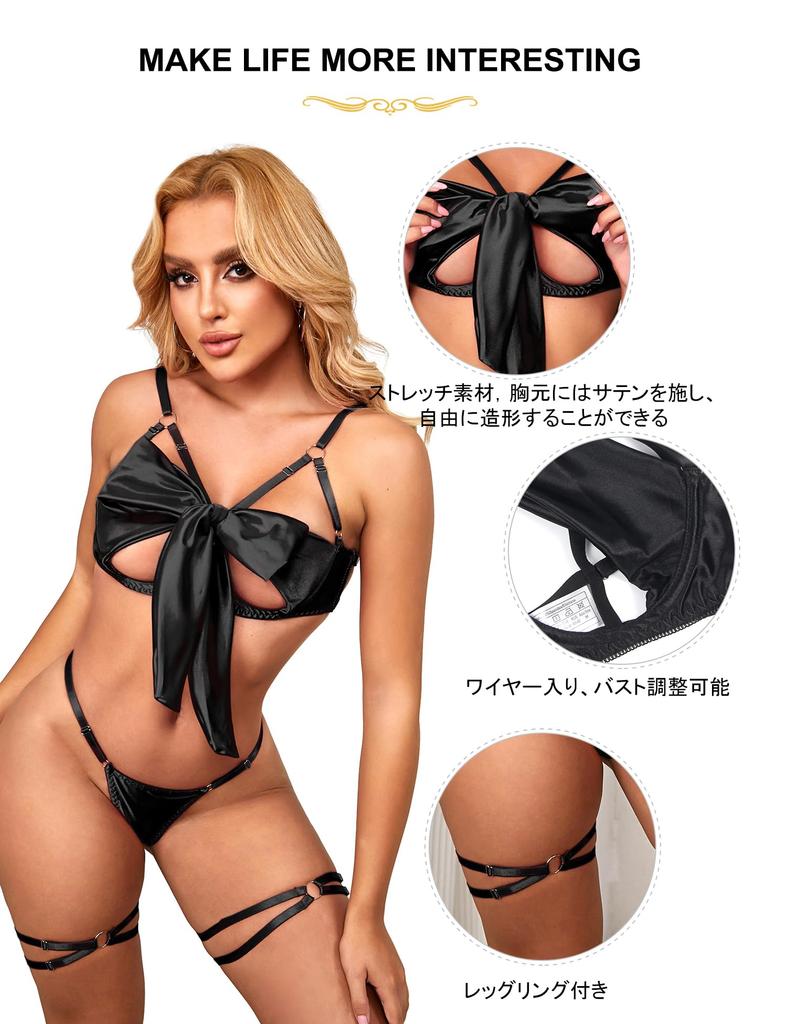 Ohyeahlady Sexy Lingerie Plus Size Satin Panties with Cute Leg Bra and Panties Size M Women's Set, Rings, Set, Underwired, Black,