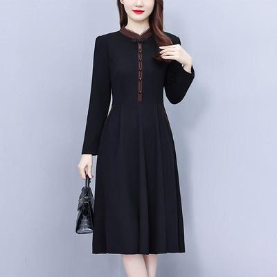 Women's Plus Size Long-Sleeve A-Line Dress