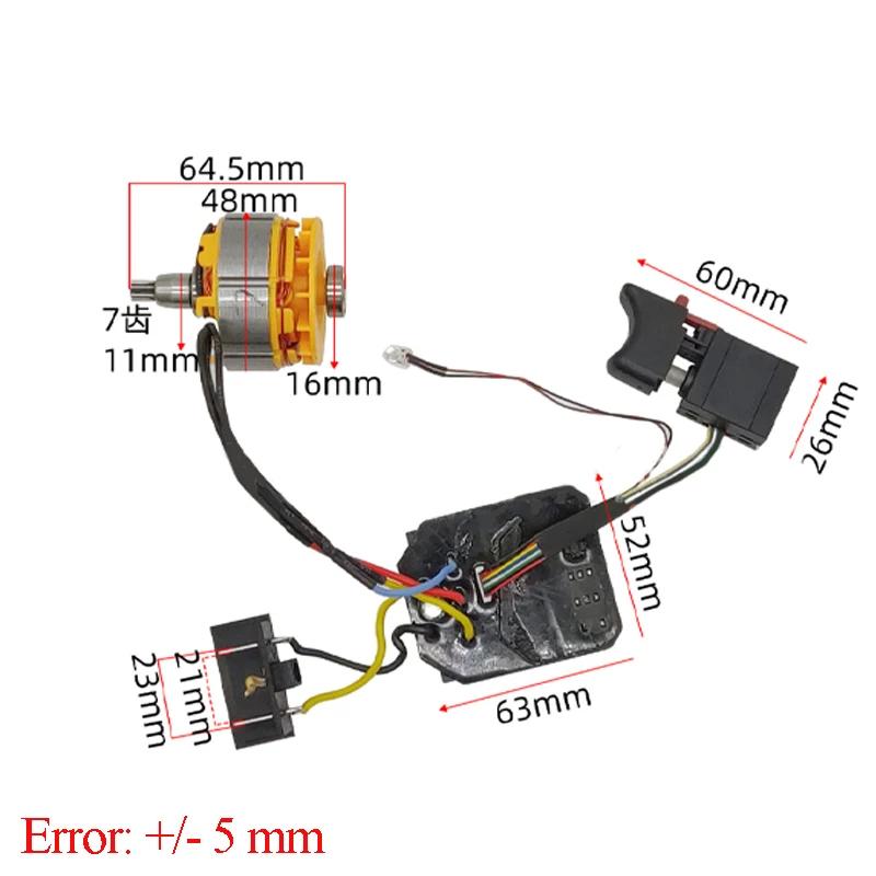 For Dayi Electric Drill - 21V Brushless Motor 7-Teeth Assembly with Switch, Battery LED Sensorless Replacement Parts
