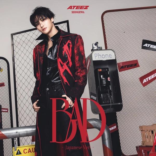 ATEEZ BAD [5th JP Single Album - Member Solo Edition]