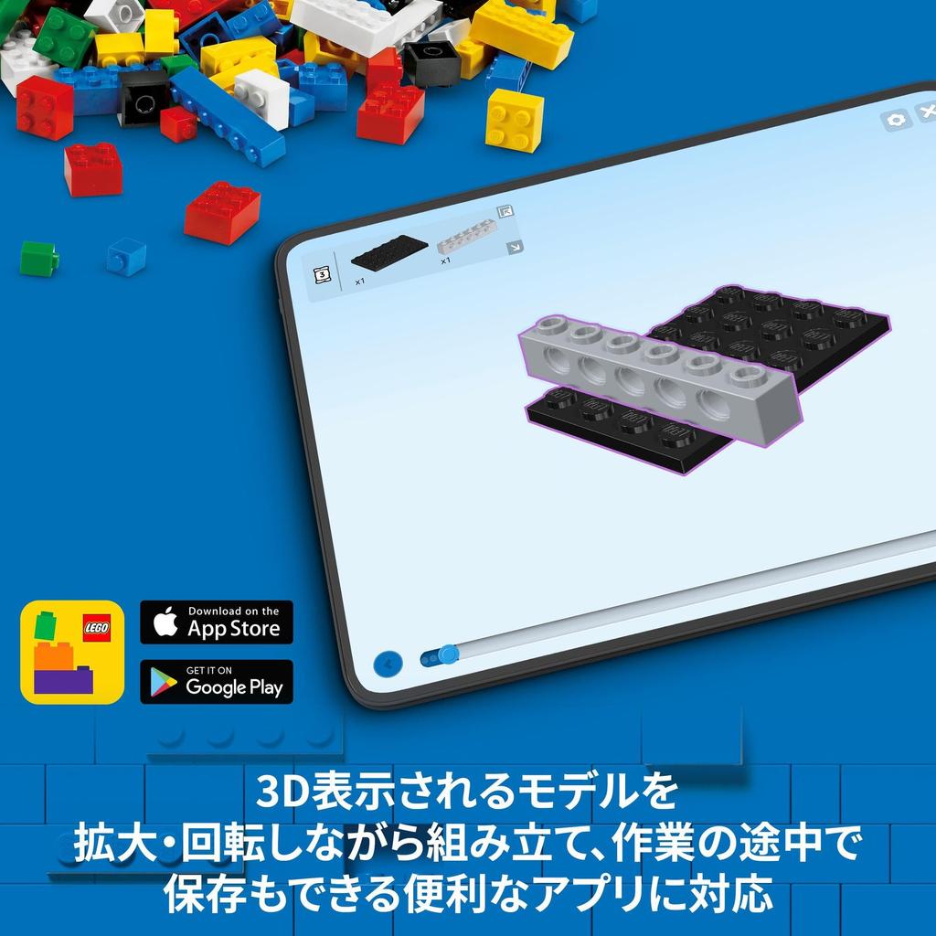 LEGO City Burger Truck Toy Present Birthday Block Educational Christmas Boys Girls Children 5 Years Old 6 Years Old 7 Years Old 8 Years Old Vehicle