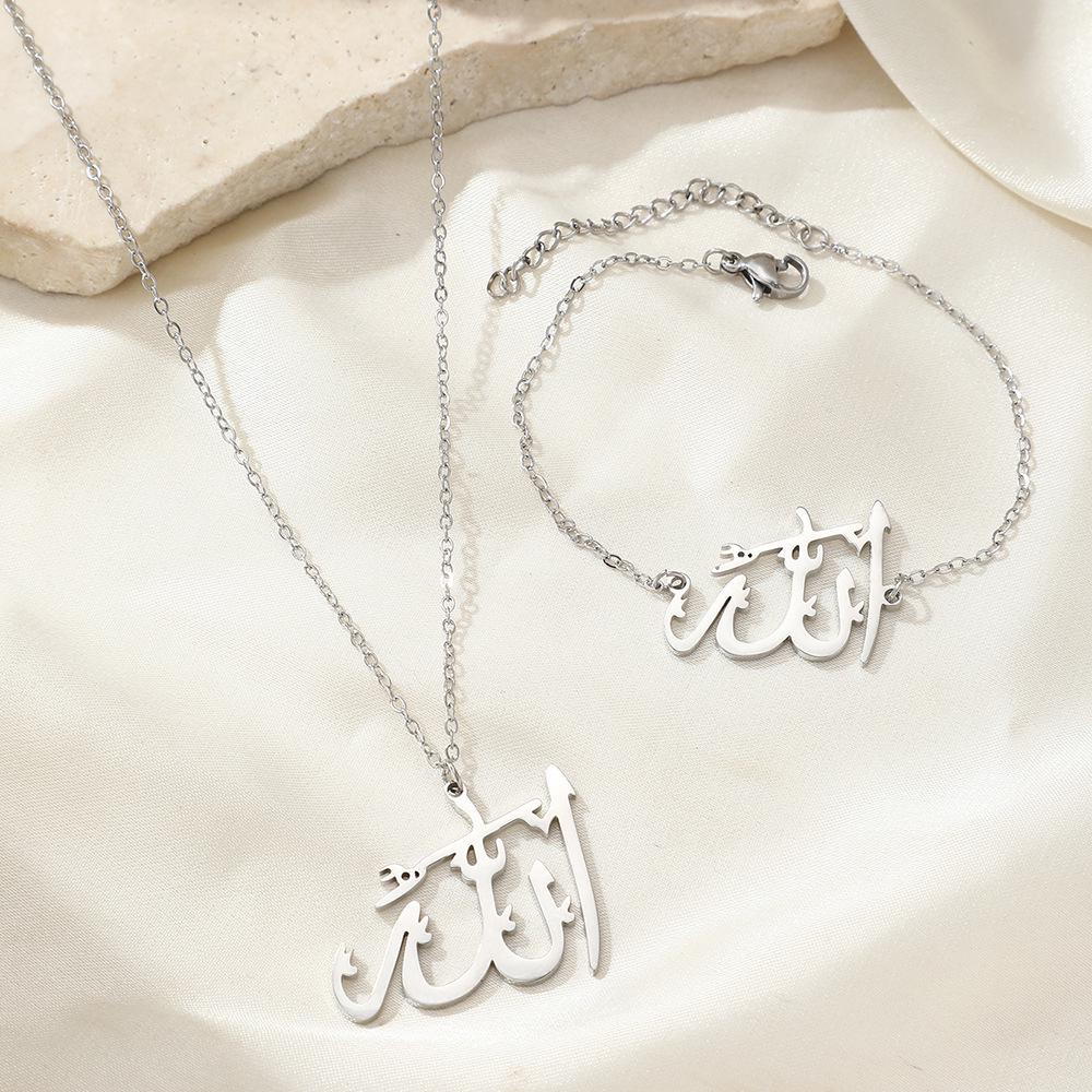 Trendy Stainless Steel Letter Pendant Necklace for Women – Stethoscope Design Clavicle Chain