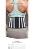 Adjustable Breathable Mesh Weightlifting Waist Belt with Dual Compression