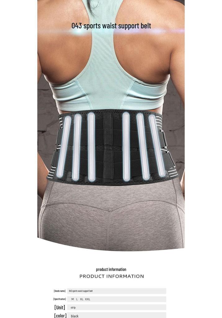 Adjustable Breathable Mesh Weightlifting Waist Belt with Dual Compression