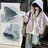 Fashion Women's Coat Summer Korean Style Loose Slimming Top Jacket Casual Loose Coat