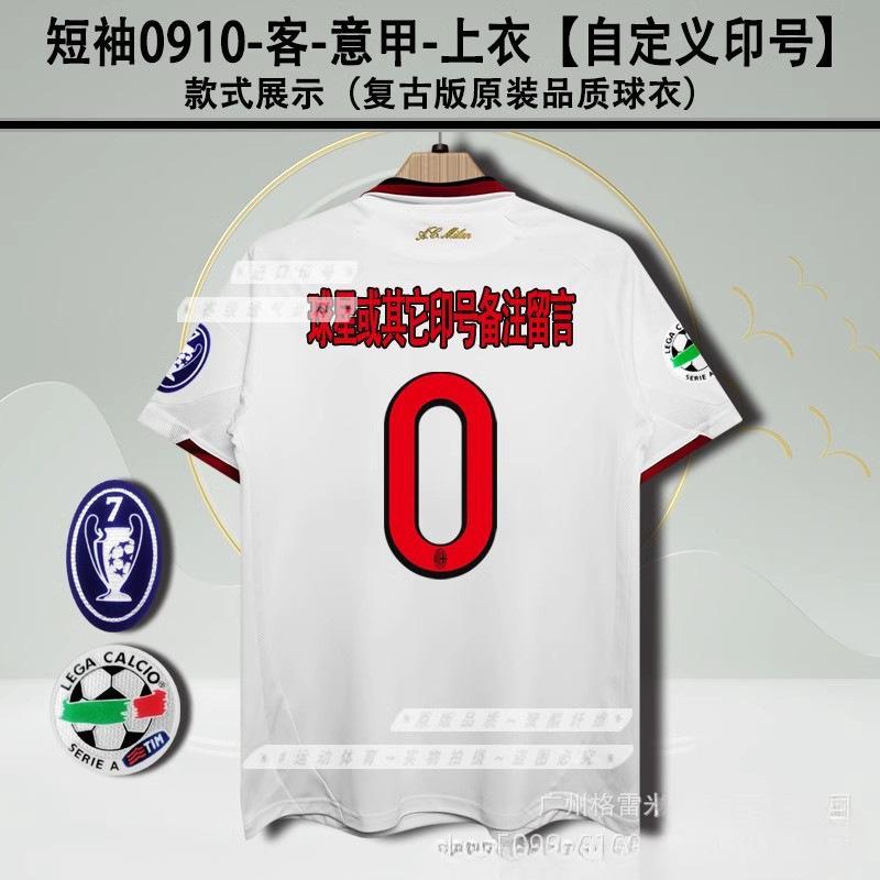 9596AC Milan jersey home two away Maldini Baggio Baressivea short-sleeved retro football jersey