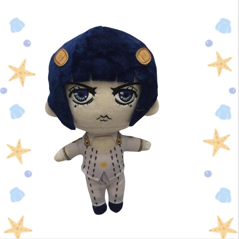 Stuffed 20Cm Jojo Jotaro Kujo Noriaki Kakyoin Giorno Giovanna Ugly And Cute Cotton Doll Toys For Fan Collection Birthday Gifts