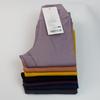 Super King Size Women's Double-Sided Brushed Nylon High-Waisted Yoga Jogging Pants