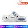 Summer sandals fashionable thick-soled stepping on shit feeling casual hollow breathable hole shoes travel wear dual-purpose seaside sandals