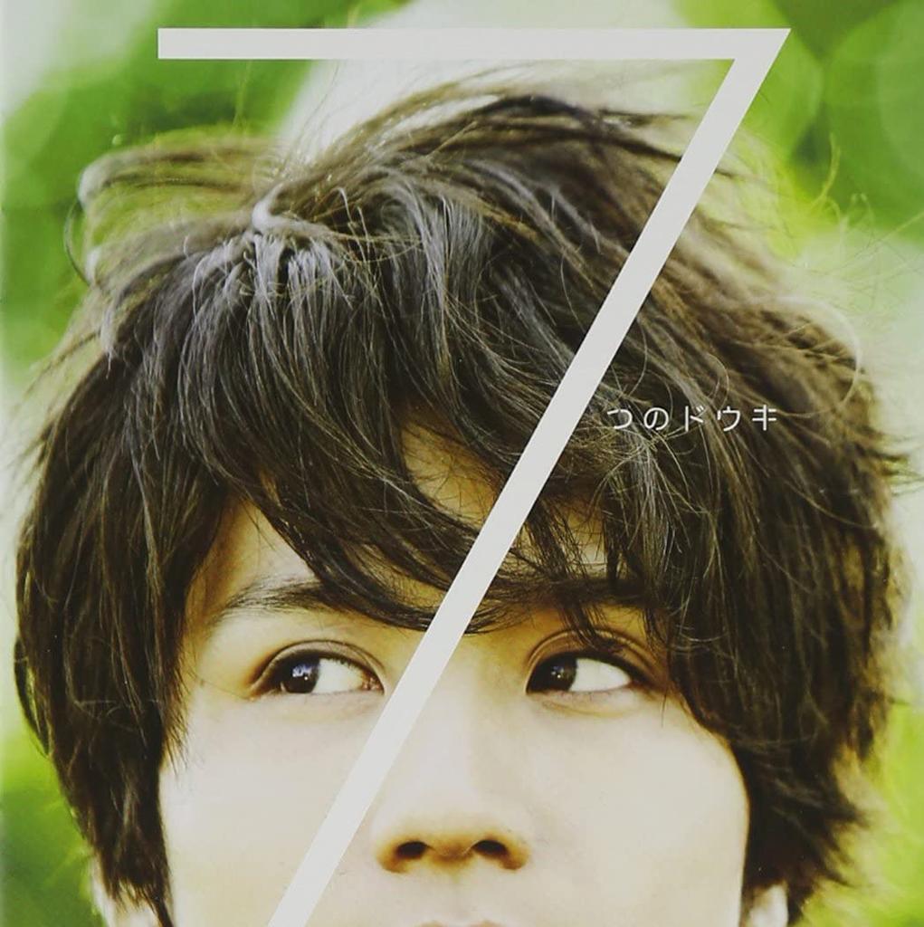 CD SAEKI YOUTHK - Nanatsu no Douki(MINI ALBUM+DVD)  RZCD46974 Japan ObiJapanese Pop/Rock Used