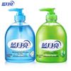 Blue Moon Antibacterial Hand Wash 4-Bottle Set