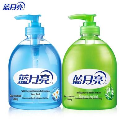 Blue Moon Antibacterial Hand Wash 4-Bottle Set