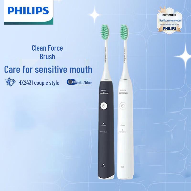 

Philips S1 Sonic Electric Toothbrush