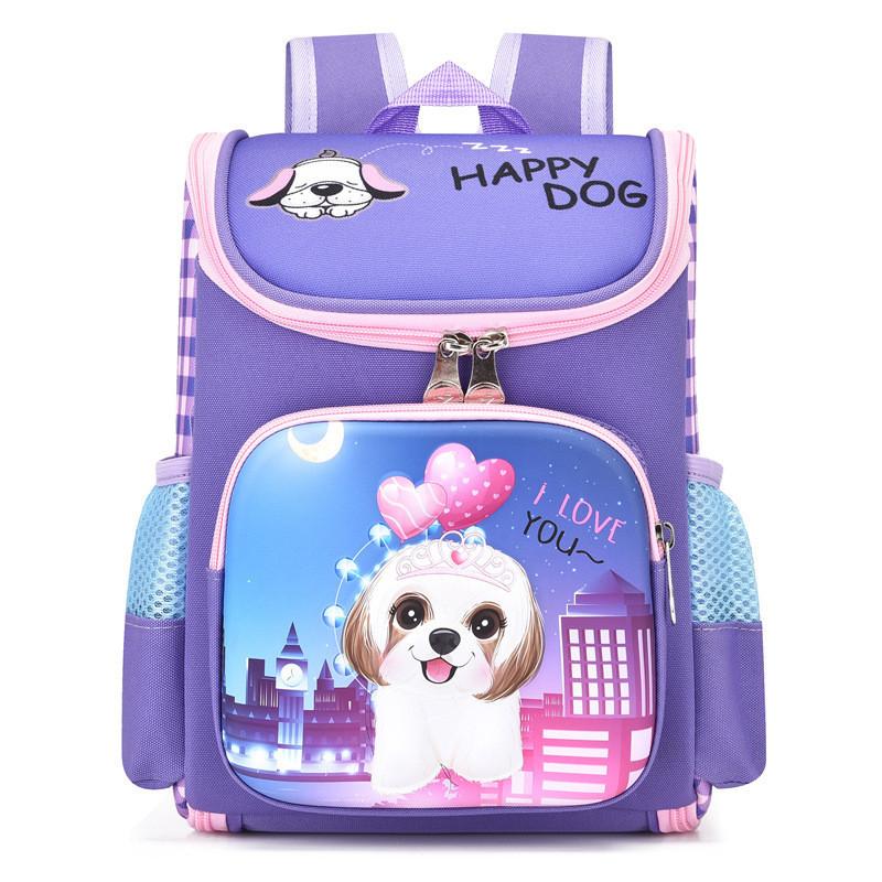 

Adorable Cartoon Kids Backpack With Oxford Fabric And Curved Straps For Comfort Purple