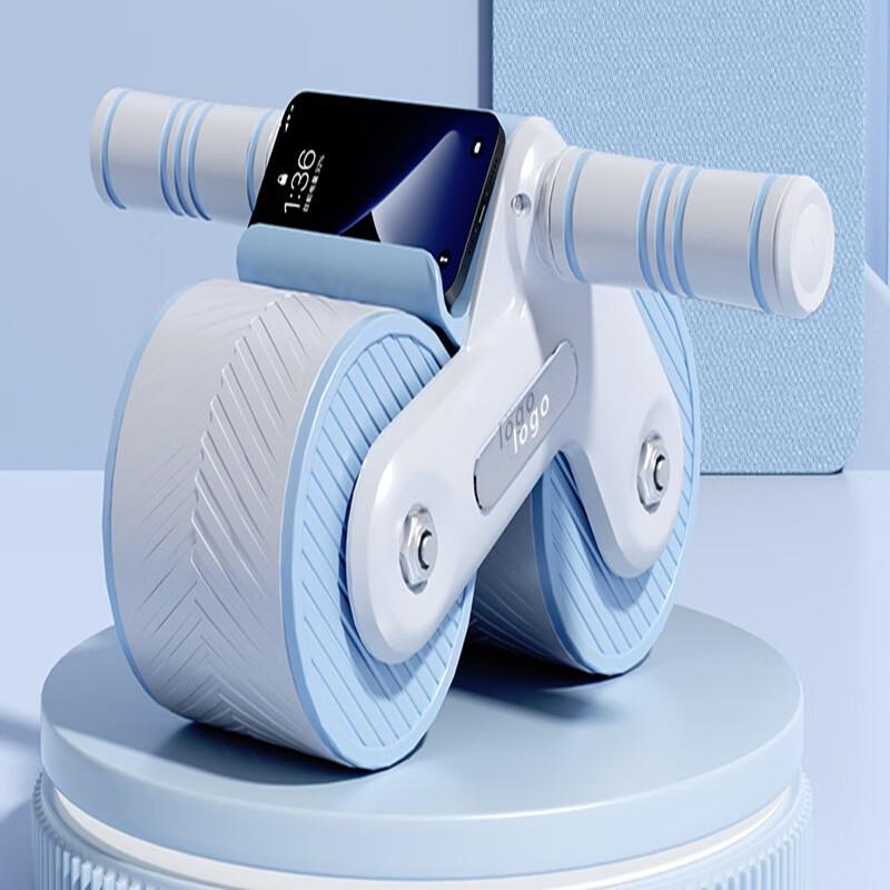 WEZHO Automatic Rebound Ab Roller