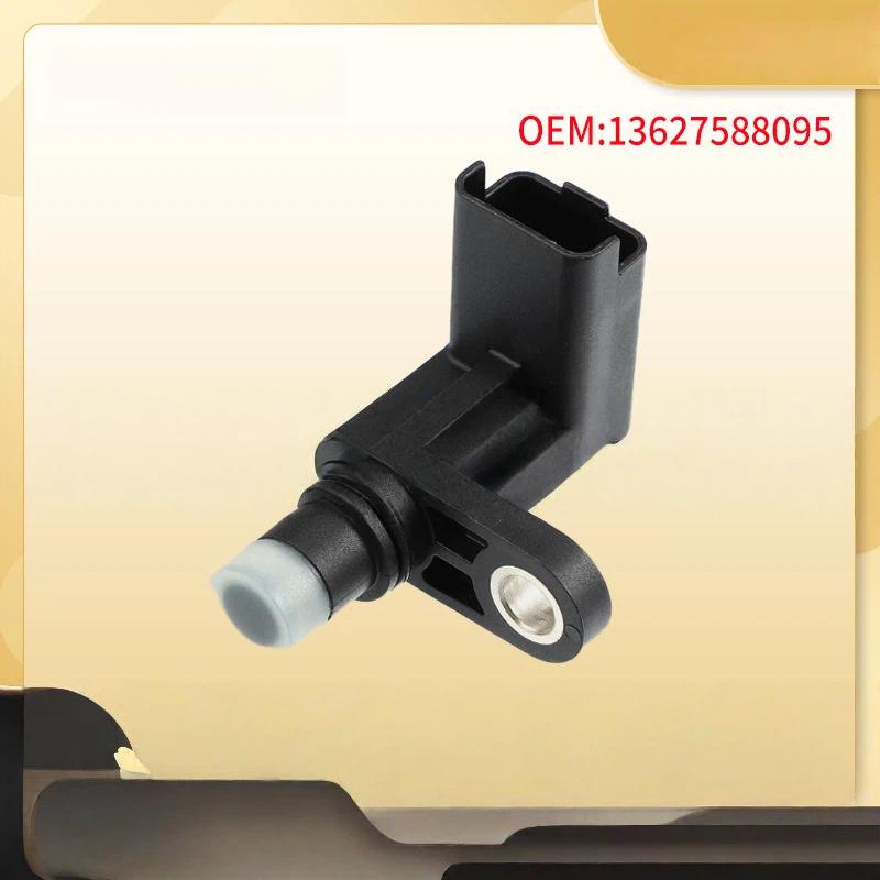 13627588095 758809580 0232103064 For BMW camshaft position sensor Car Accessories чёрный