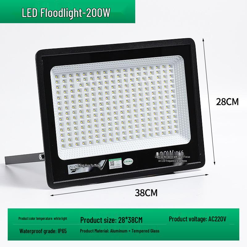 50W Outdoor Waterproof Floodlight for Courtyard and Engineering Lighting