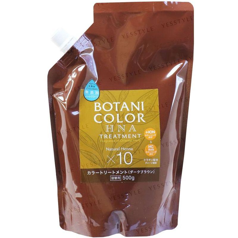 Cogit Motto Botani Color HNA Treatment