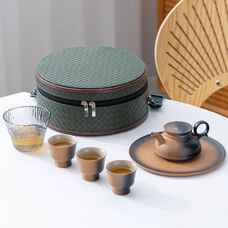 Minimalist Gradient Glaze Ceramic Portable Tea Set