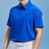 Men'S Back Piping Tricot Collar Short Sleeve T-Shirt Blue