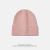Autumn and Winter Fashion Versatile Ear Protection Large Head Circumference Cold Hat Men's Japanese Solid Color Warm Baotou Woolen Hat
