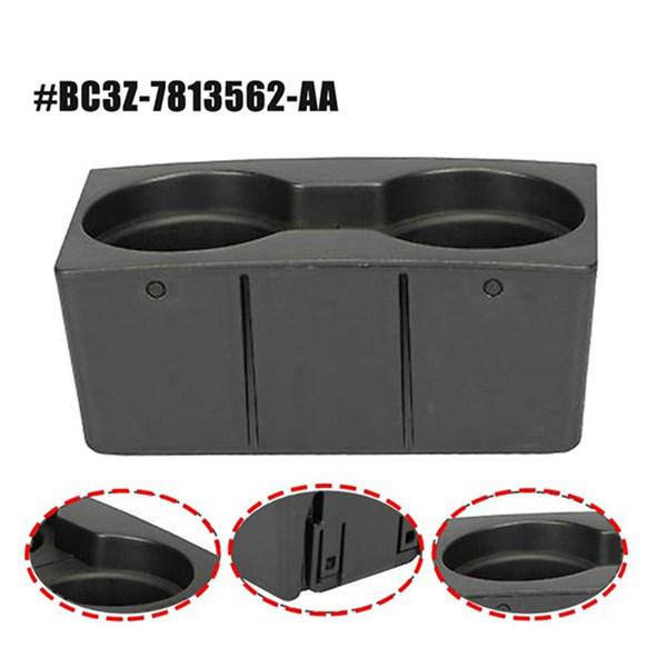 BC3Z7813562AA, BC3Z-7813562-AA: Fits Ford F250/F350 Center Console Cup Holder