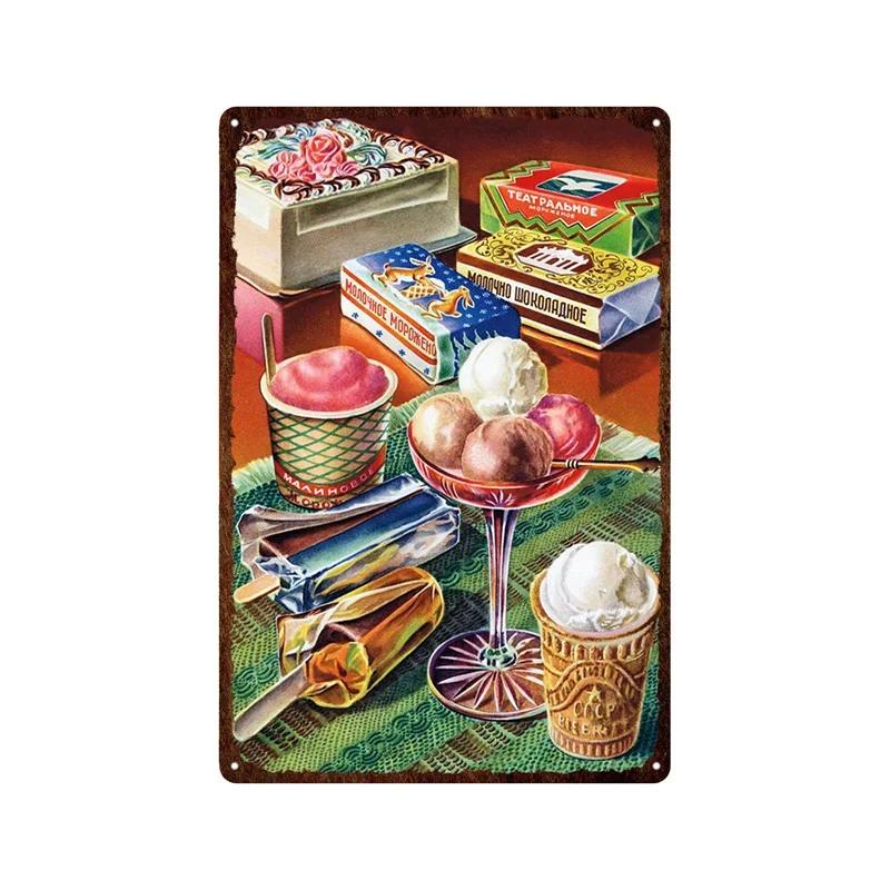 Metal Plate Tasty Cute Ice Cream Sundaes Milk Shake Painting Iron Tin Sign Wall Art Pictures For Kitchen Dessert Shop Home De