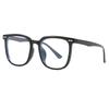 Fashion Black Frame Anti-blue Glasses Men's Ultra-light Square Big Face Thin Trend Plain Light Glasses Frame Trendy Women