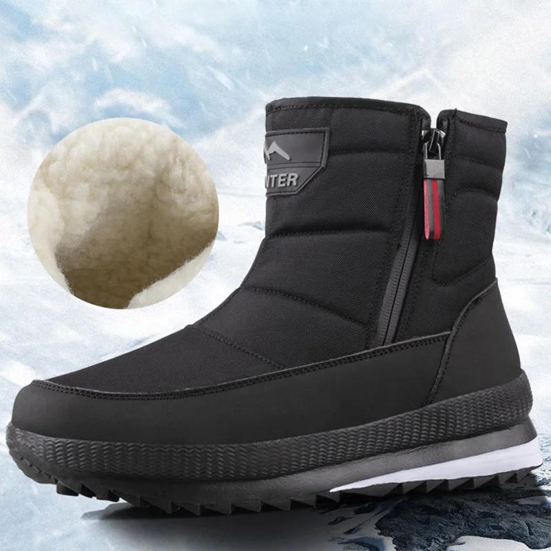 Fashion New Men Winter Snow Boots Male Fur Ankle Boots Men Shoes Warm Plush Men Outdoor Work Shoes Waterproof Winter Boots Plus Size 47