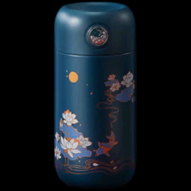 RELEA Cloud Map 316L Stainless Steel Portable Thermos Cup