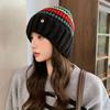 Trendy Casual Wool Hat Vintage Winter Pullover Hat Fashion Striped Knitted Hat  Outdoor