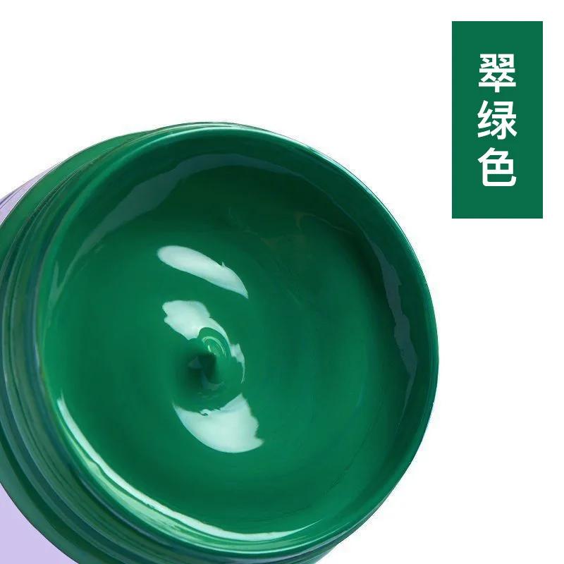 300ml Acrylic Paint Children Creative Graffiti Art Coloring Wall Painting Waterproof Textile Texture Painting