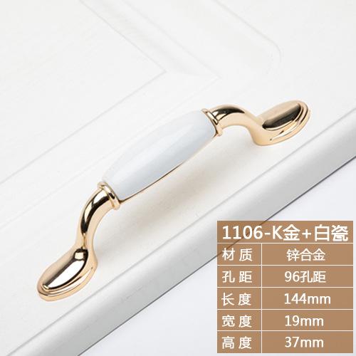 Fashion Ceramic Cabinet Handles Golden Kitchen Cupboard Door Handles Drawer Knobs European White Furniture Pulls