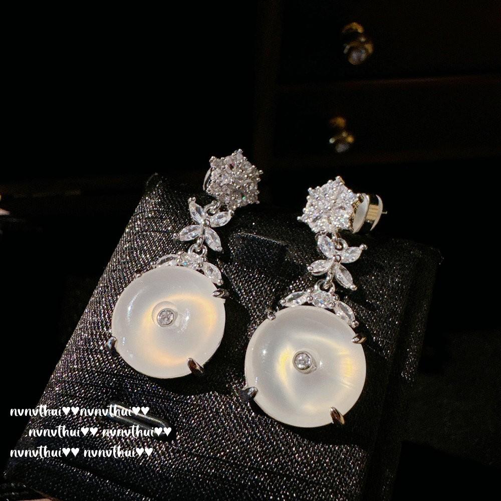 Украшения Высокий Ледяной Белый Халцедон Агат Кольцо-бублик Ожерелье, Новые Китайские Материал Лошадь Белый Халцедон Застежка Безопасности Серьги, Набор