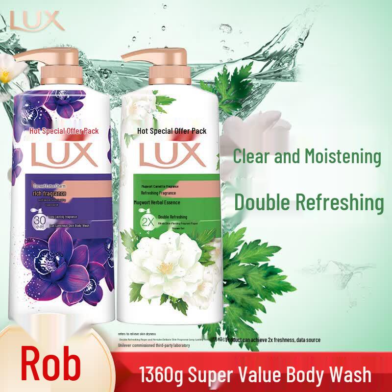 

LUX Lotus Charm & Artemisia Camellia Fragrant Shower Gel Set