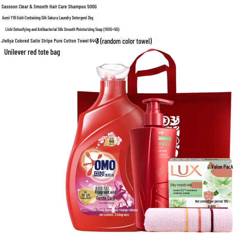 

VS Sassoon Clear & Smooth Набор из 4 предметов Цветок вишни