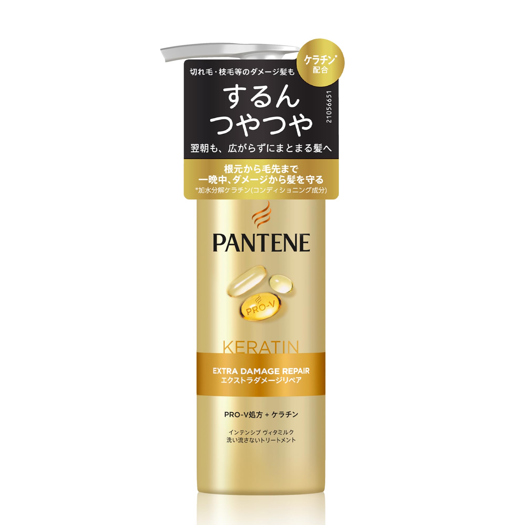 

Pantene Treatment 125 мл Extra Damage Repair Intensive Vitamilk Несмываемый