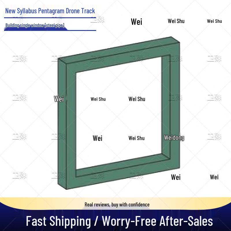 Modular Steel Pipe Drone Racing Obstacles