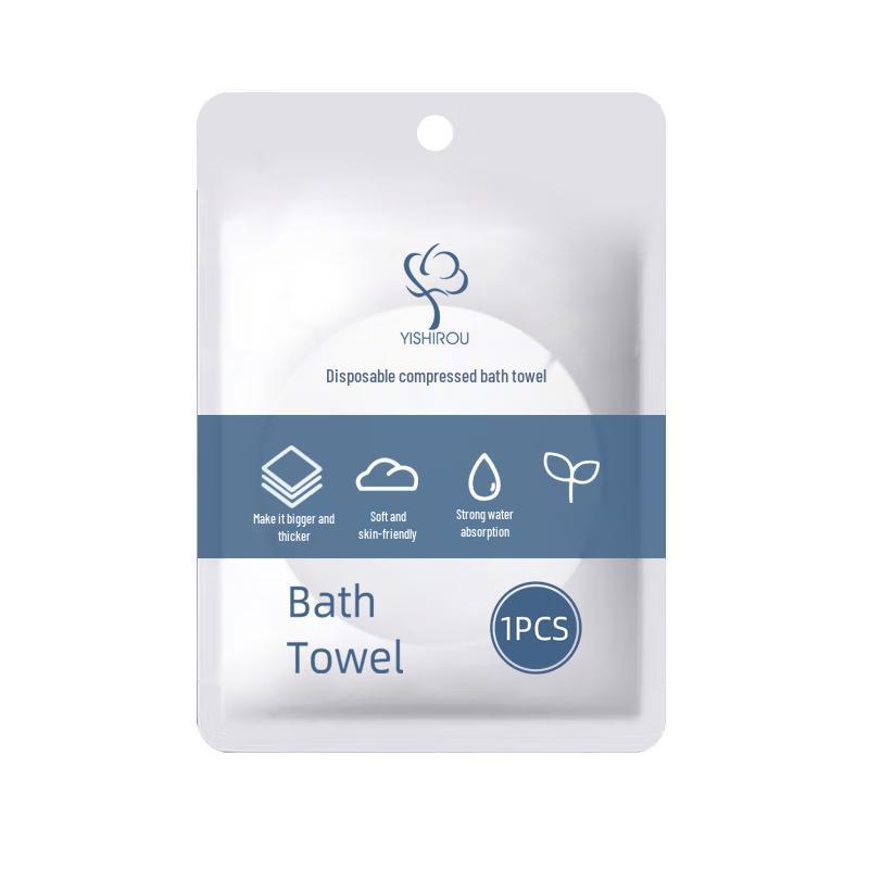 MDNG Disposable Compressed Travel Bath Towel